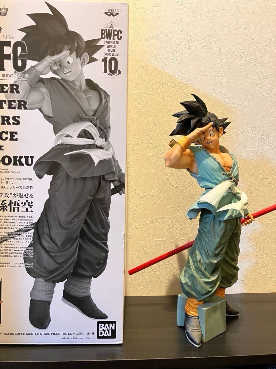 国内正規品ドラゴンボール　SMSP　BWFC  バイバイ悟空　孫悟空　01A賞 ドラゴンボール超 BWFC バイバイ悟空 smsp ダイマツリ 孫悟空