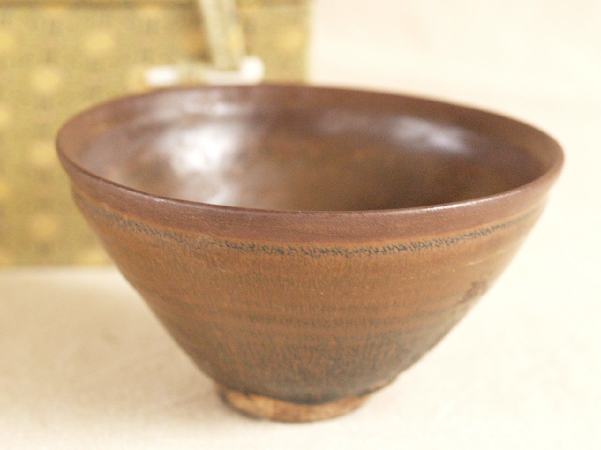 中国　宋代　禾目天目茶碗　古箱付き　R91-3 時代 宋代 建盞 天目 茶碗 禾目 名品 塗箱 曜変天目 中国美術