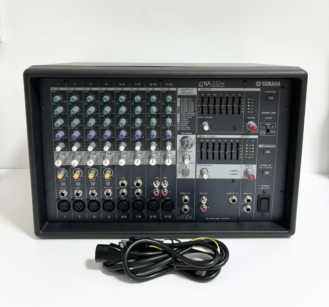 YAMAHA EMX512SC パワードミキサー ヤマハ Amazon | YAMAHA ボックス型パワードミキサー EMX512SC