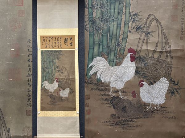 時代の掛軸　人物図肉筆保証　蔵整理　日本　中国美术品 X823C16-5 時代の掛軸 人物図肉筆保証 蔵整理 日本 中国美术品 X823C16-5
