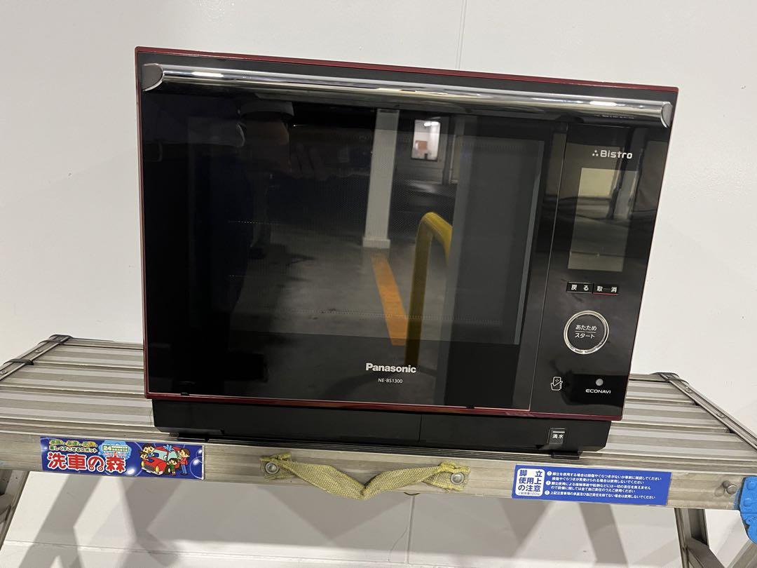 美品】パナソニック スチームオーブンレンジ ビストロ NE-BS1300