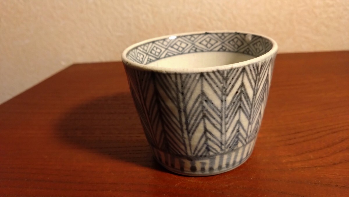 古伊万里　伊万里　蕎麦猪口　そば猪口　矢じり文　江戸期　蔵出し　1客 古伊万里 伊万里 染付 蕎麦猪口 そば猪口 矢じり文 江戸期