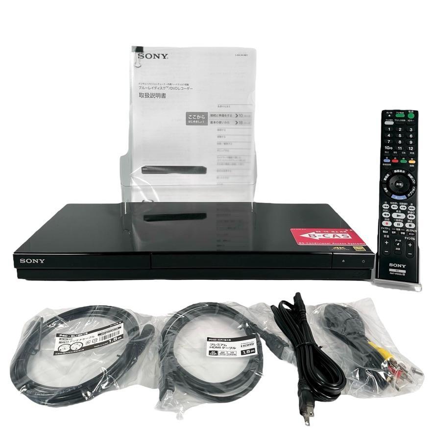 ソニー 1TB 2チューナー ブルーレイレコーダー BDZ-ZW1700