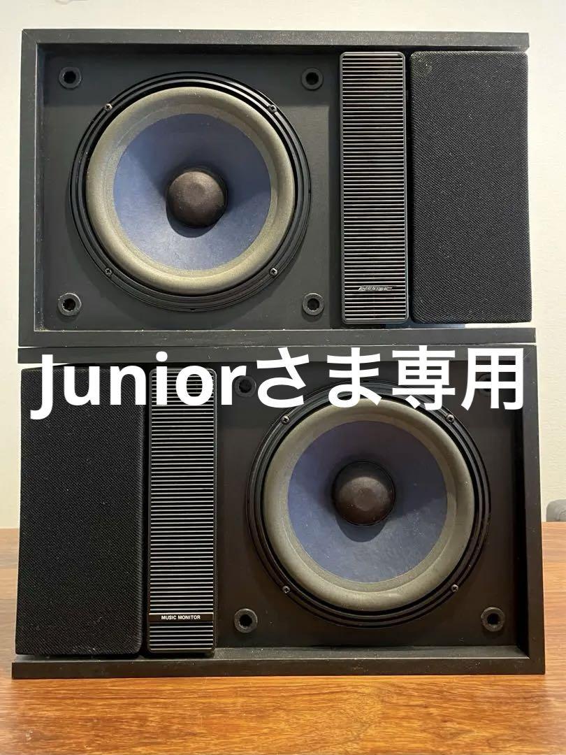 BOSE 301 MUSIC MONITOR II ボーズ スピーカーペア（BOSE ボーズ