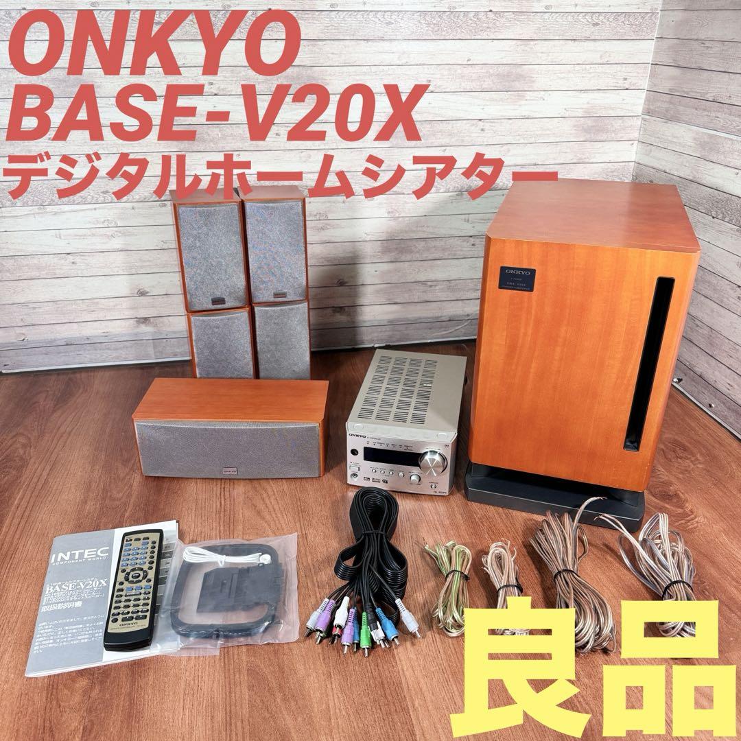 オンキヨー デジタルホームシアターシステム BASE-V20X 41T3EAY2HNL._UF350,350_QL50_.jpg
