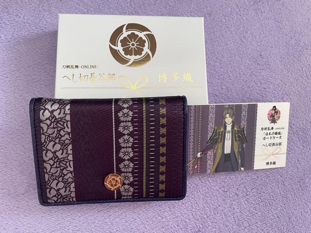 刀剣乱舞-ONLINE- とうらぶ　へし切長谷部　カードケース へし切長谷部ver.」のアクリルカードケース。 - アニメ「刀剣