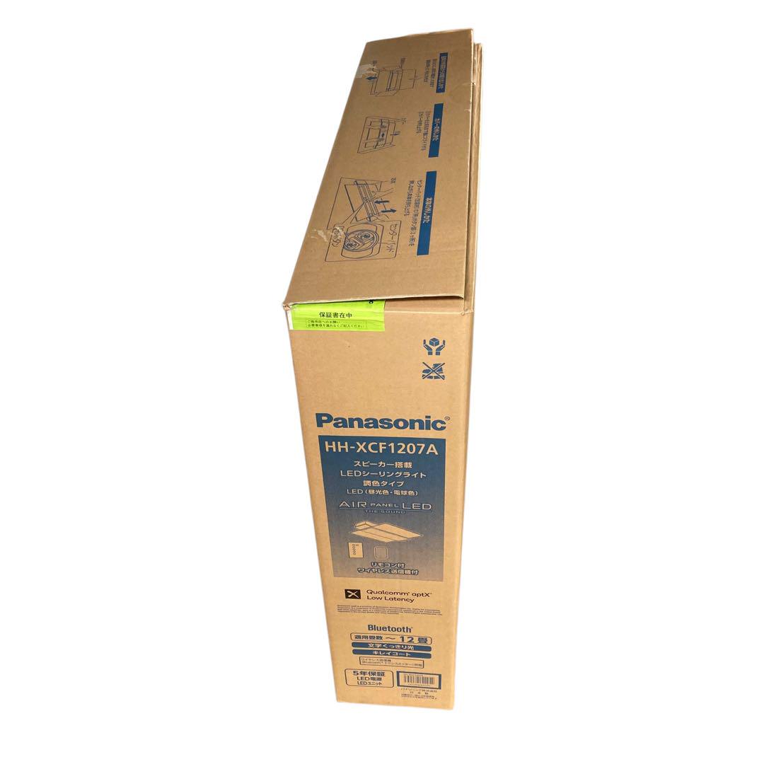 美品　Panasonic HH-XCF1207A 付属品完備　スピーカー搭載 Amazon | パナソニック Bluetoothスピーカー搭載 LEDシーリング