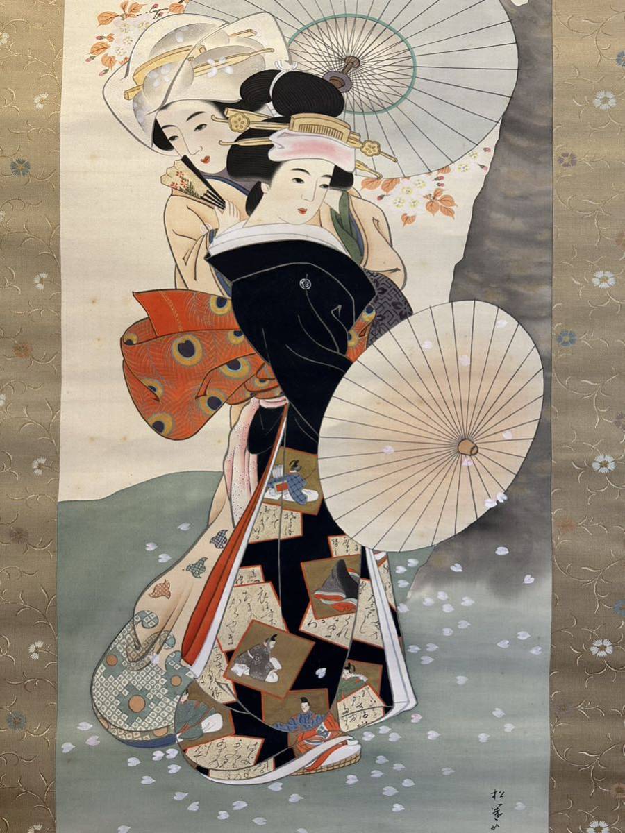 美品 掛け軸 上村松園筆「志ぐれ」四季美人画 名画 浮世絵 美品 掛け軸 上村松園筆「志ゃぼん玉」浮世絵 美人画 シャボン玉