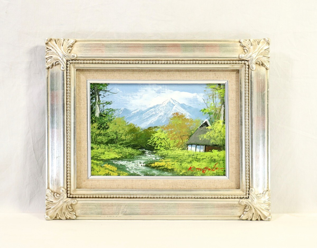 永田金吾「奥入瀬」油彩 F10 額装 中部一線美術会会員 油絵 油画 永田金吾「奥入瀬」油彩 F10 額装 中部一線美術会会員 油絵 油画