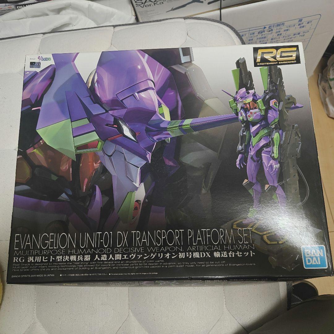 RG 汎用ヒト型決戦兵器 人造人間エヴァンゲリオン初号機DX 輸送