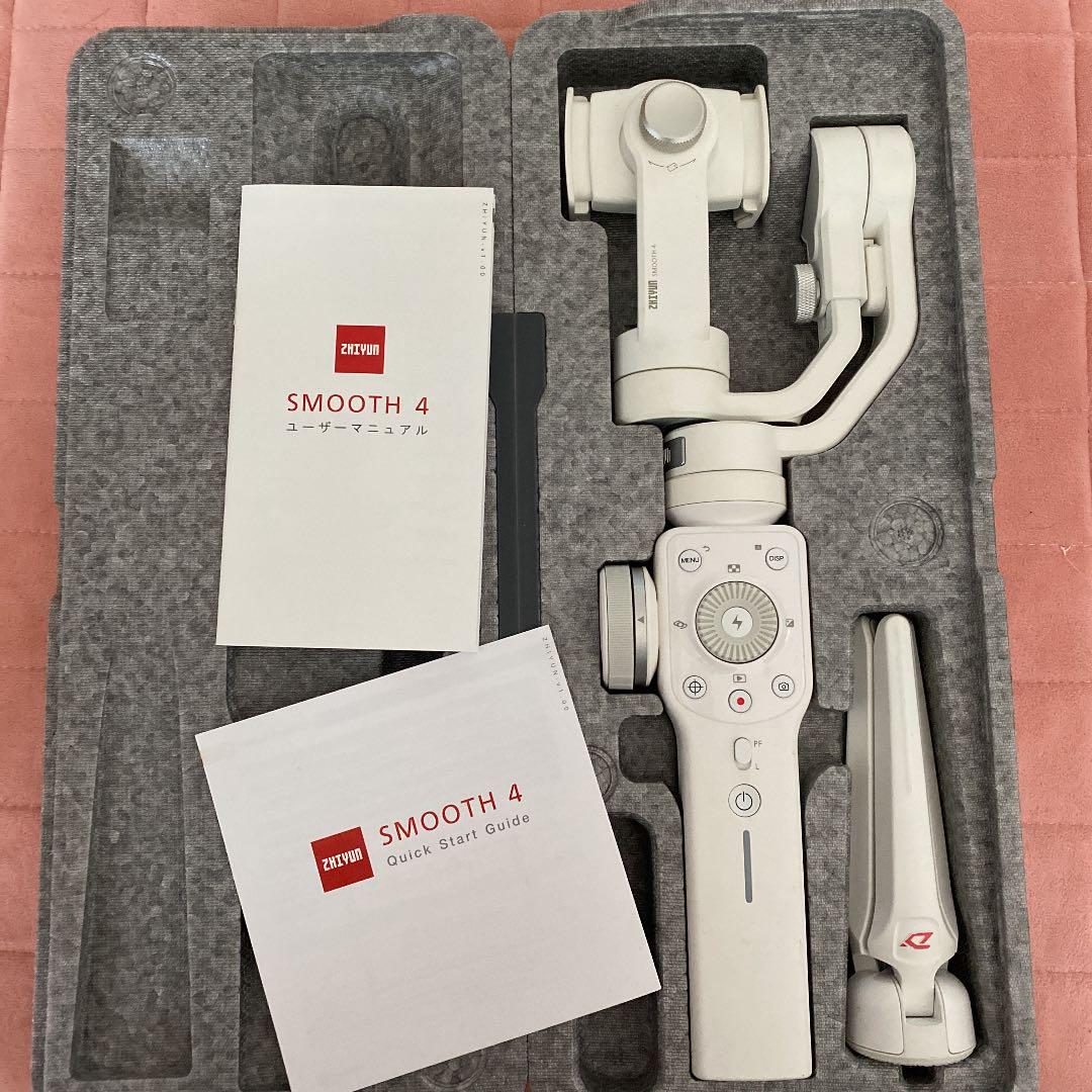 ゆ*ー様 最終値下げ　Zhiyun Smooth 4-White ZHIYUN SMOOTH 4 3軸スマホ用スタビライザーWhite| 撮影機材