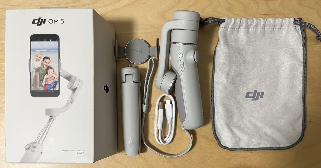 DJI OM 5 ジンバル アテネグレー ヨドバシ.com - DJI ディージェイアイ DJI OM 5 Athens Gray