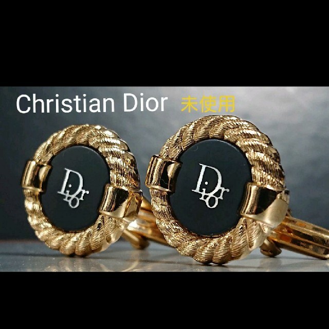 Christian Dior カフス CD ICON カフスボタン 現行 branddepot-tokyo_t19816