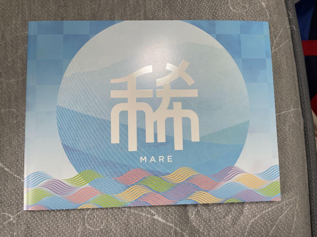 カタログギフト テレボート（テレボートから届くお中元とお歳暮