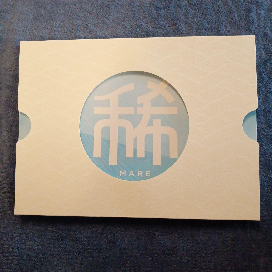 テレポートにカタログギフト テレポート【カタログギフト】 （テレボートから届いたカタログ