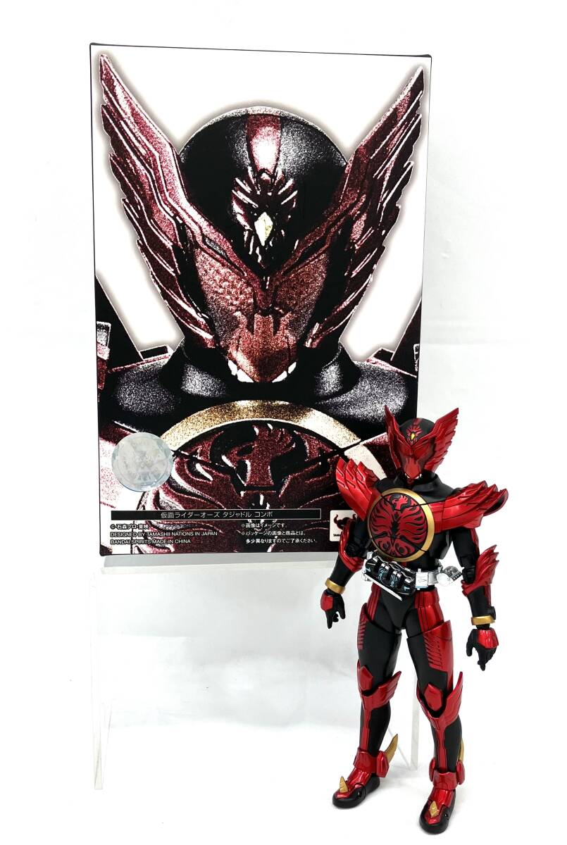 S.H.Figuarts(真骨彫製法) 仮面ライダーオーズ タジャドル
