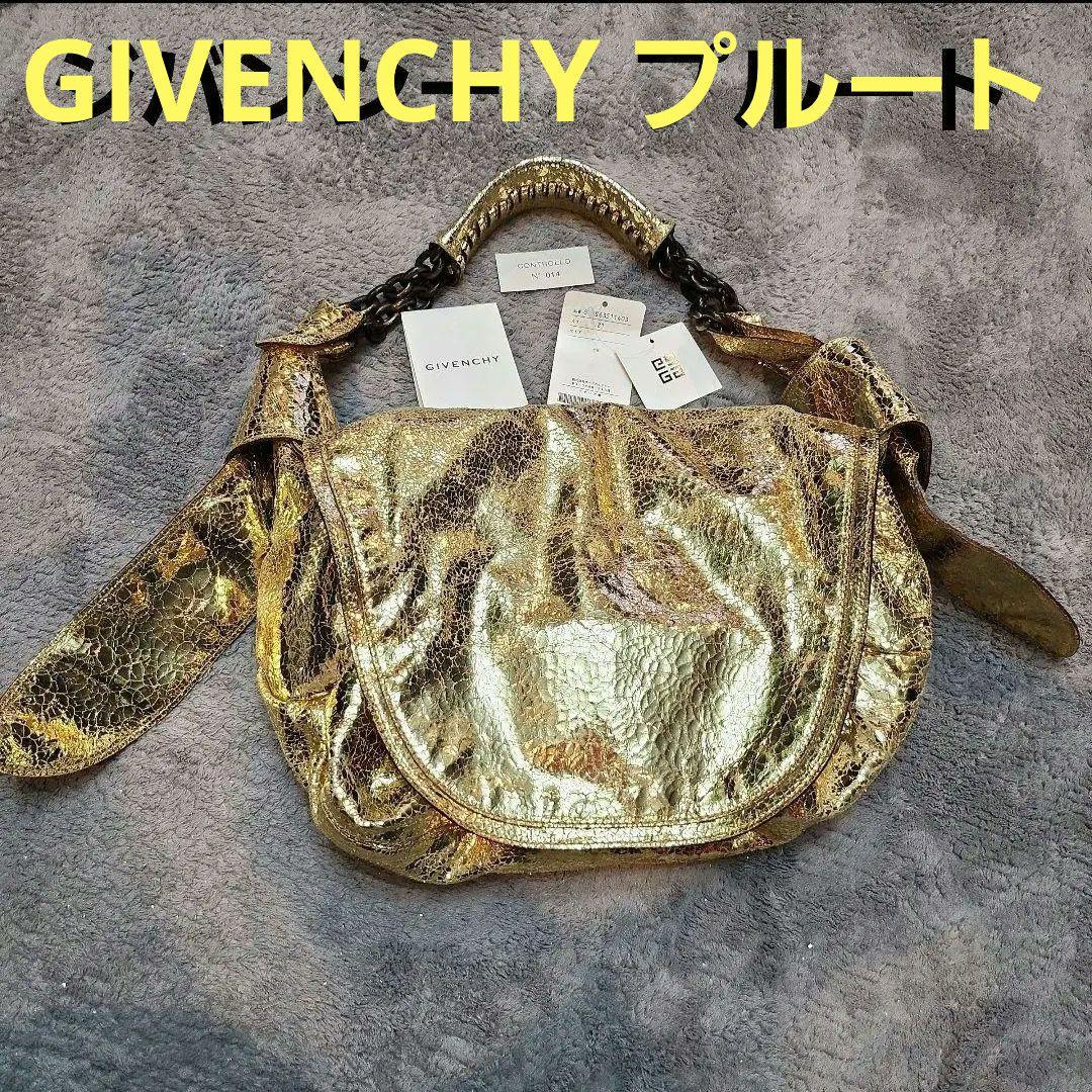 GIVENCHY　ジバンシー　プルート　ゴールドバック　キラキラ　金 希少 GIVENCHY ジバンシー プルート ゴールドバック キラキラ 金
