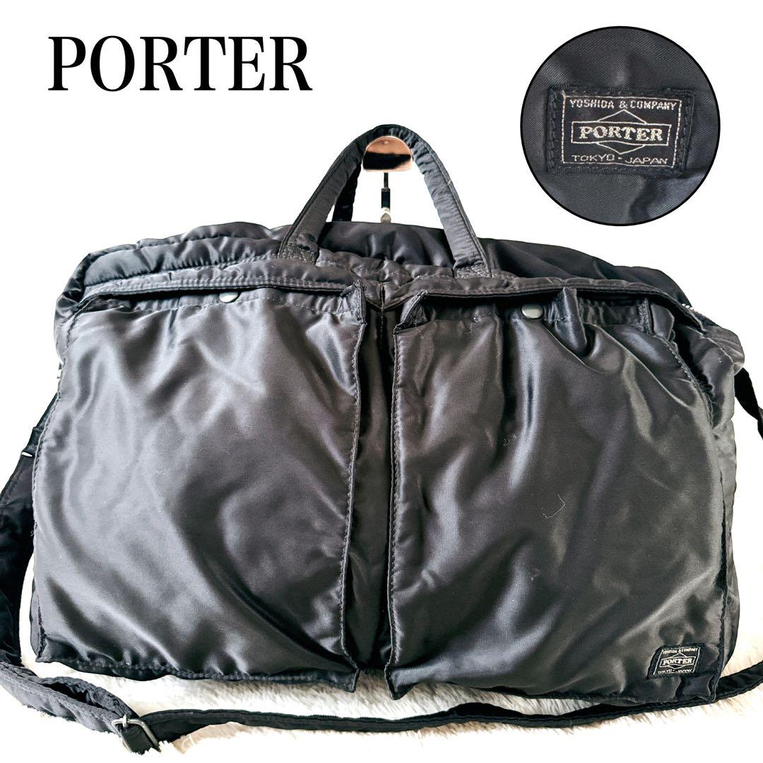 【美品】ポーター タンカー 2way ボストンバッグ 大容量 旅行 出張 黒 美品 PORTER ポーター タンカー ボストンバッグ 2way 黒 大容量