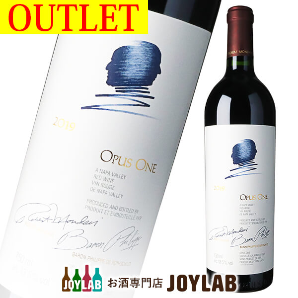 アウトレット】【2019】オーパスワン 750ml Opus One
