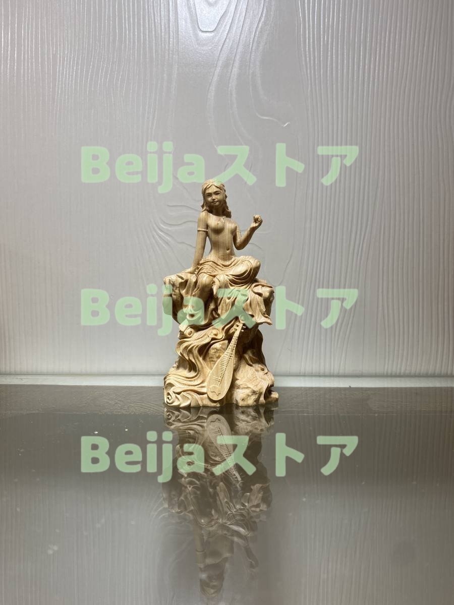 木彫り 仏像 福神弁財天女座像 彫刻 仏教工芸品 柘植材 仏師で仕上げ 修縁堂】木彫り 仏像 七福神弁財天女座像 彫刻 仏教工芸 柘植材