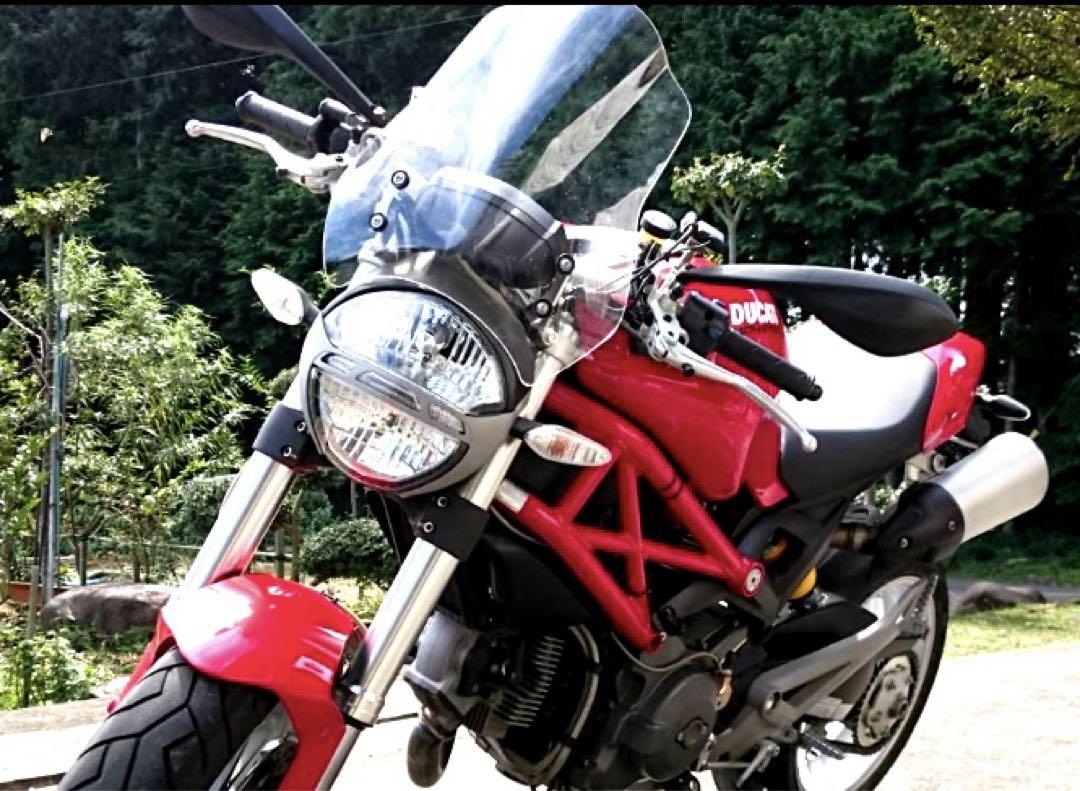 DUCATI モンスター1100 2009年◇スクリーン（2009 Ducati
