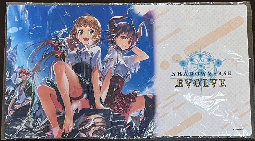 シャドウバース エボルヴ 千葉GP ガルミーユ 2周年記念 プレイマット シャドウバース エボルヴ ガルミーユ GP プレイマット - メルカリ