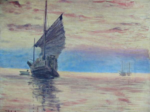 青木繁、【夕焼けの海】、豪華・希少画集画、新品高級額・額装付 青木繁、【夕焼けの海】、豪華・希少画集画、新品高級額・額装付