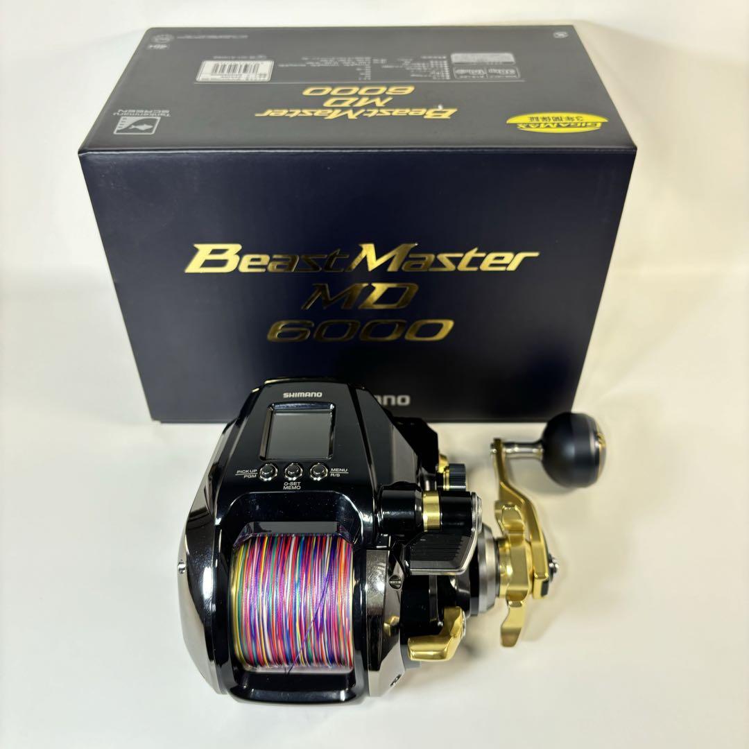 SHIMANO 電動リール ビーストマスターMD6000とBTマスター付属品付き シマノ ビーストマスターMD6000 | リール,シマノ | FEED WEB