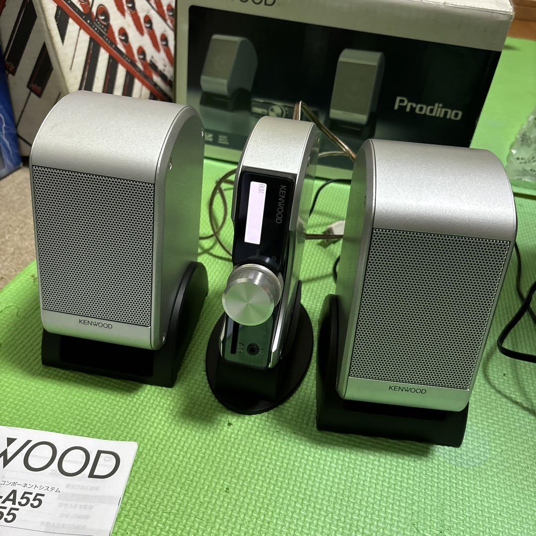ケンウッド CORE-A55 Prodino アンプ&スピーカー(未使用)セット ケンウッド CORE-A55 Prodino アンプ&スピーカー(未使用)セット