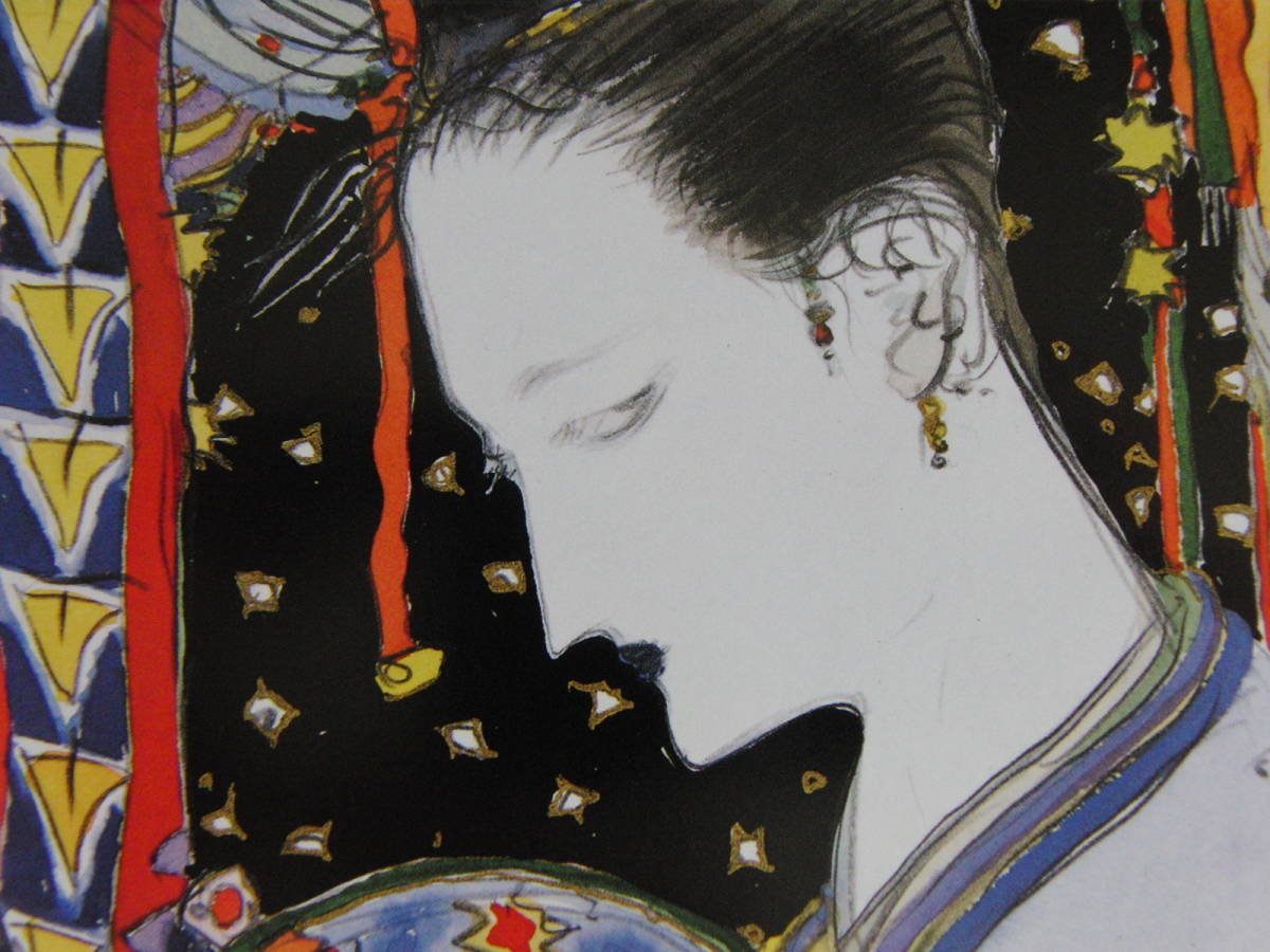 天野喜孝、【メイン・ストリーム】、希少な額装用画集より、美品、新品額装付 天野喜孝、【玉鬘】、希少な額装用画集より、美品、新品額装付