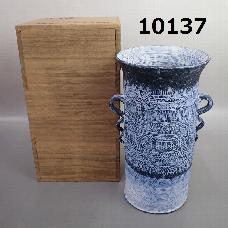 花挿し　安原喜明 花挿し 安原喜明 （Yasuhara Kimei 安原喜明, Flower Vase 花挿