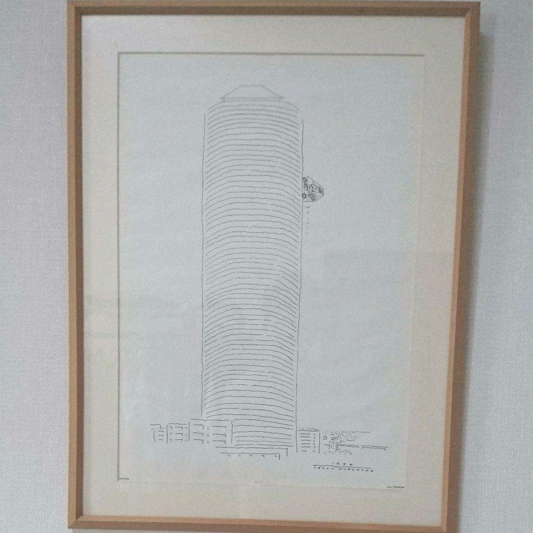 古川タク CARTOON Furukawa Taku 古川タク CARTOON Furukawa Taku（Information – TAKU FURUKAWA