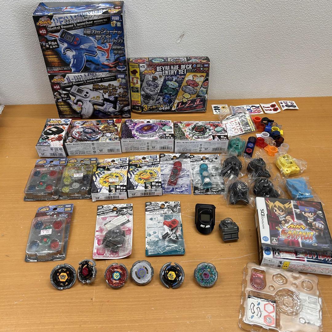 ⑤メタルベイブレード　20個まとめ売り ⑤メタルベイブレード 20個まとめ売り - メルカリ