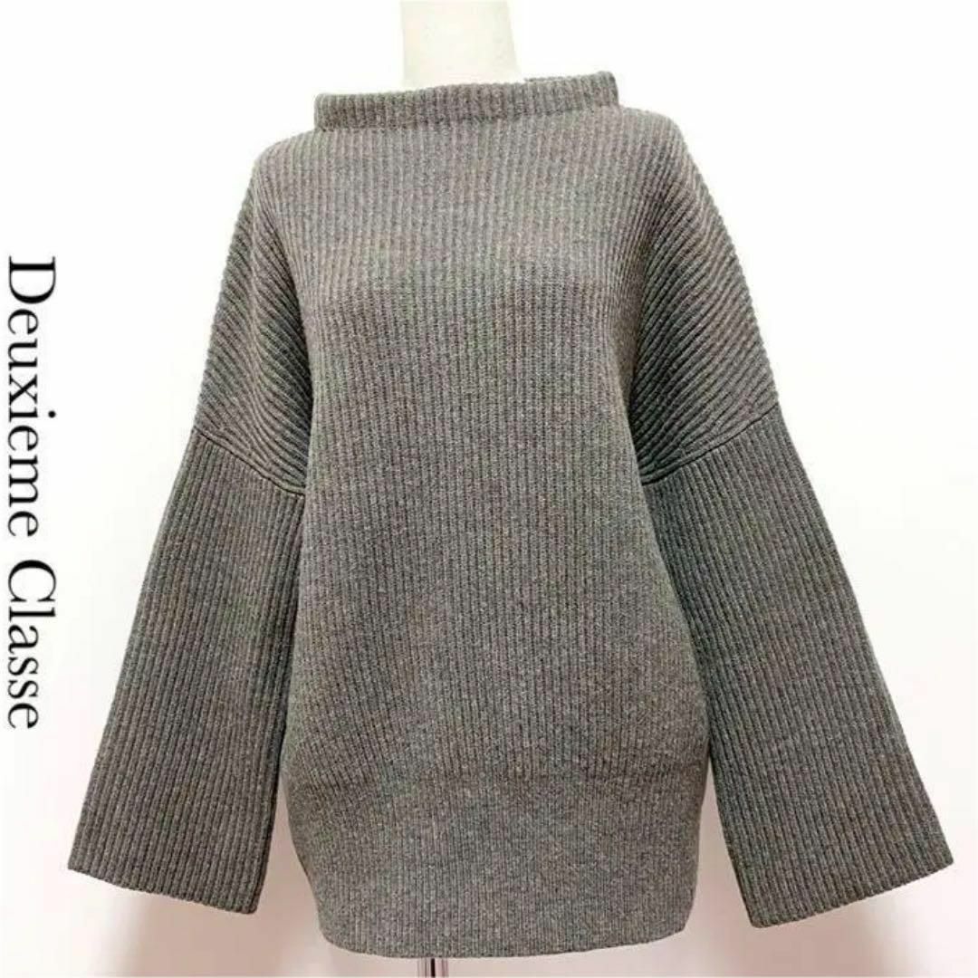 La Totalite タートル畦プルオーバー　フリーサイズ Deuxieme Classe 畦編み ウール ニット プルオーバー（La