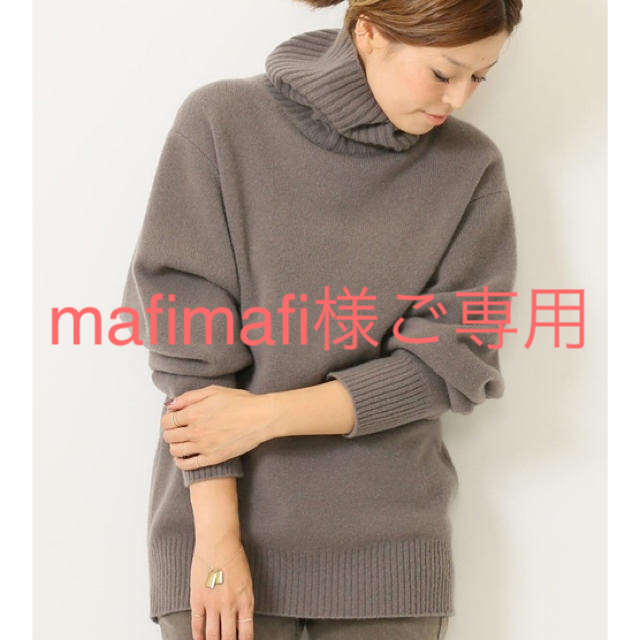 DEUXIEME CLASSE - 美品 Deuxieme Classe ミドルゲージニット 美品✨】Deuxieme Classe ミドルゲージボリュームニット グレー