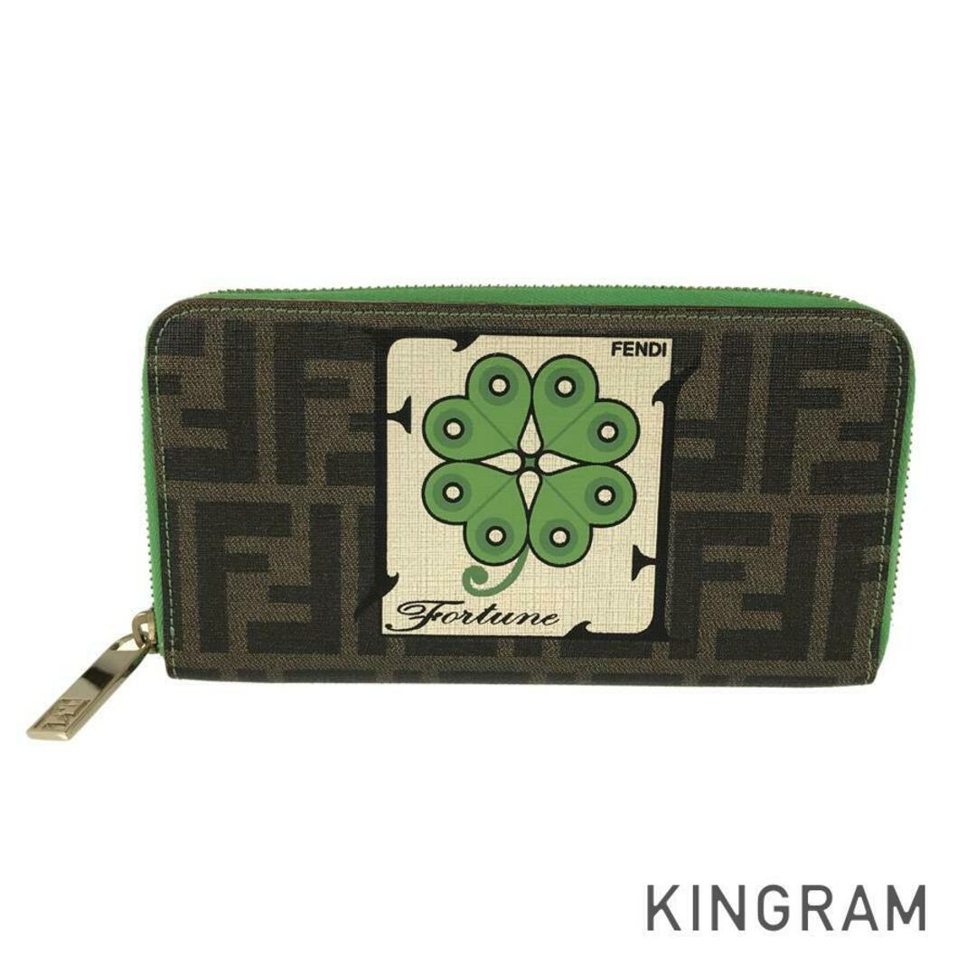 フェンディ ズッカ 8M0024 長財布 ラウンドファスナー（FENDI