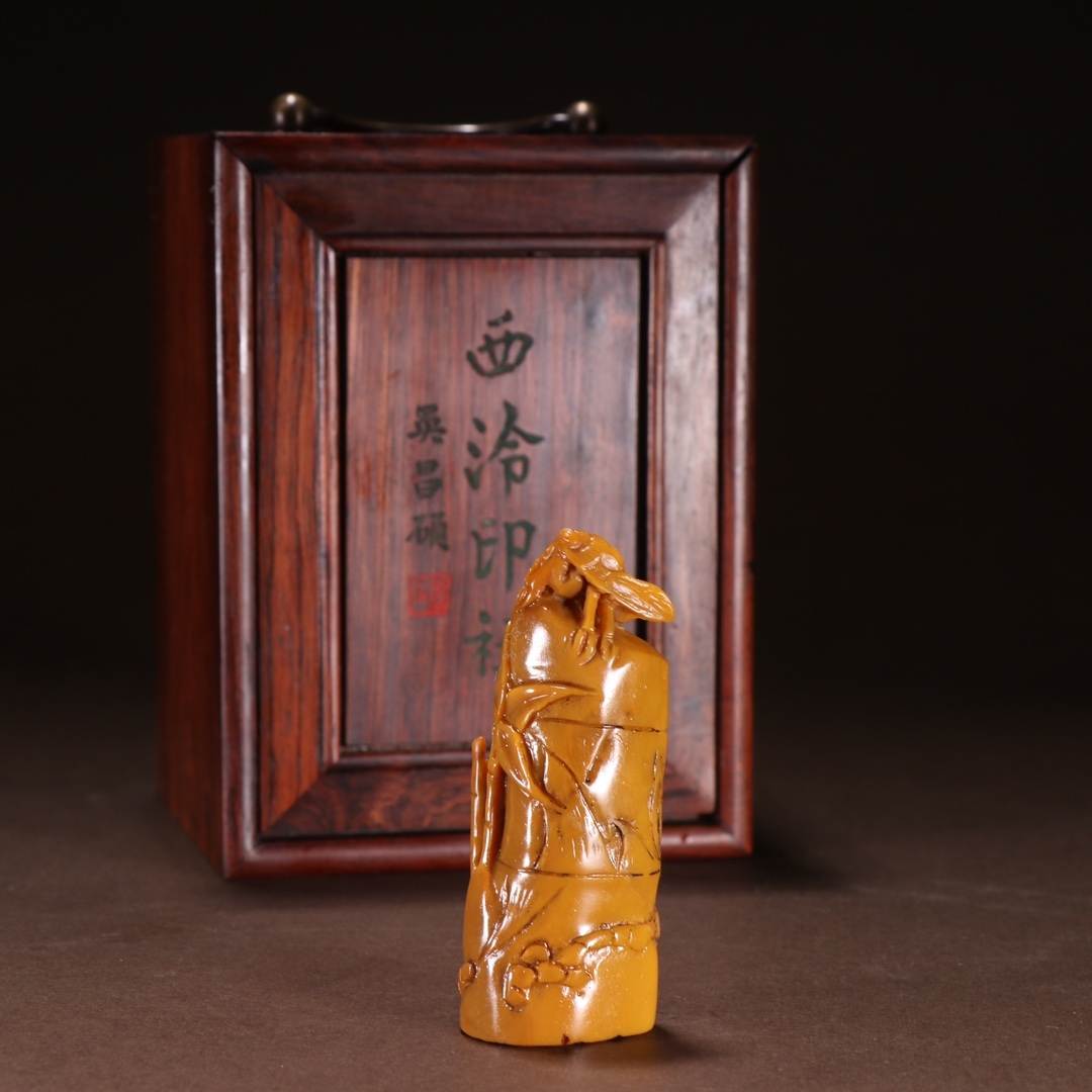 33美品『天然石、田黄石、中国浙江昌化産印石』 14kg 赤石 黄石 赤玉石 錦石 天然石 鑑賞石 観賞石 佐渡 水石