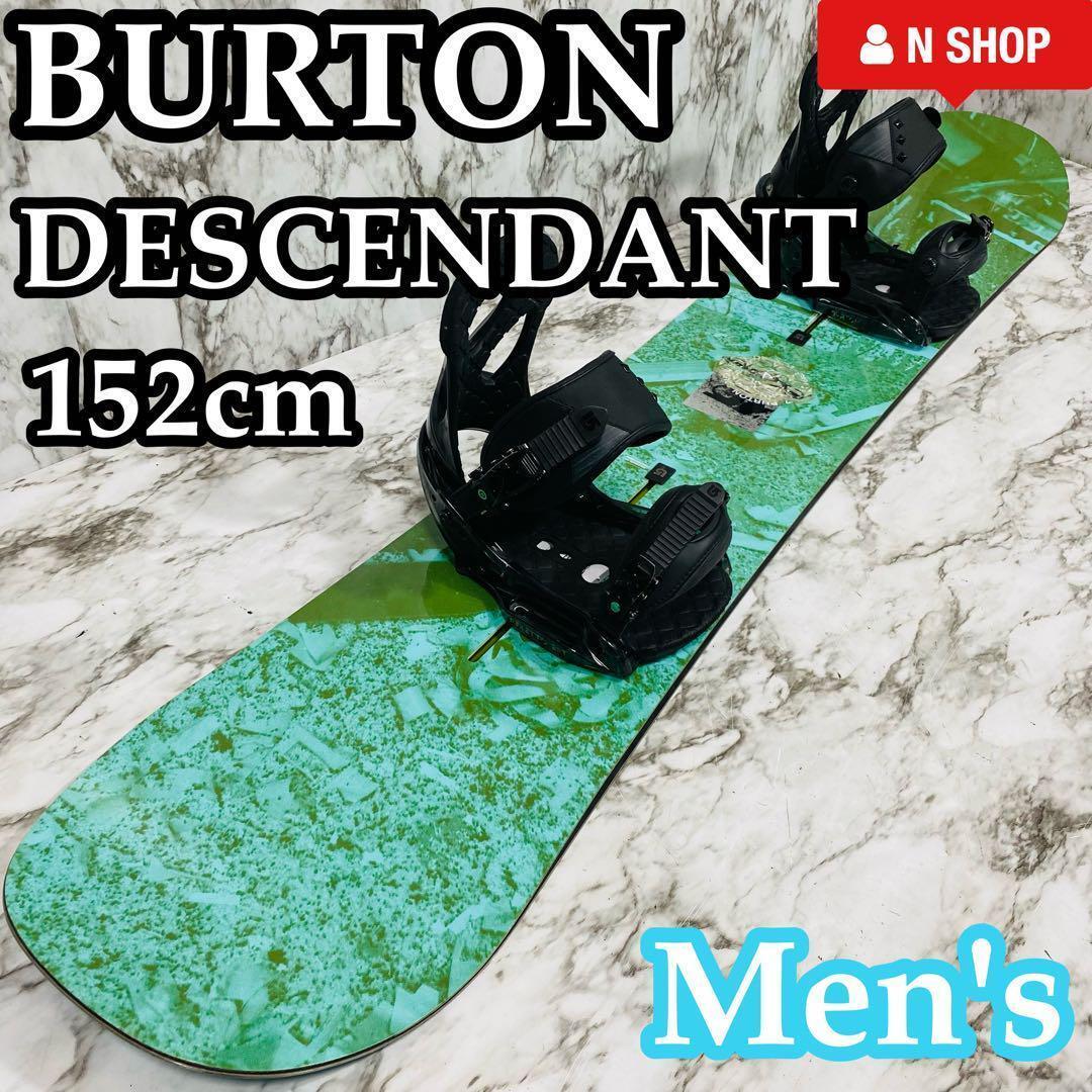 良品】BURTON DESCENDANT バートン デセンデント メンズ
