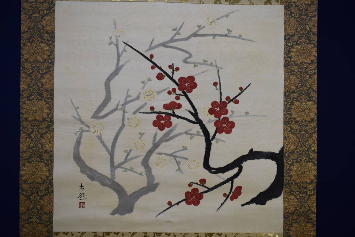 真作/李雲/紅白梅小禽図/布袋屋掛軸HE-458 小林古径/紅白梅図/布袋屋掛軸HI-394 （小林古径/紅白梅図/布袋