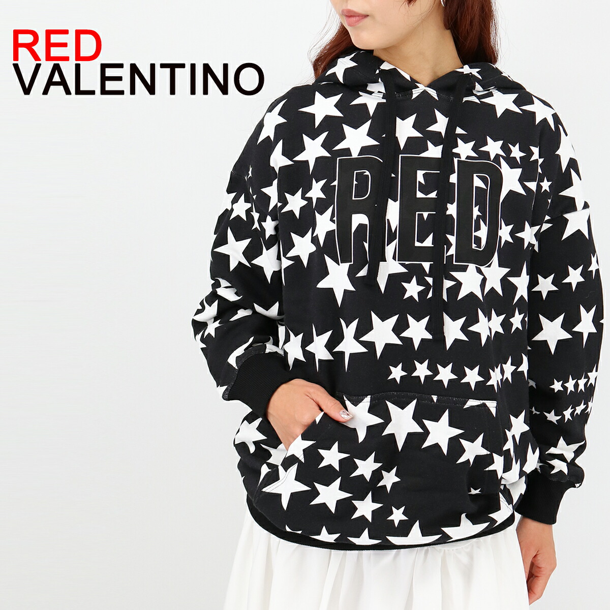 フリル付きグレー パーカー RED VALENTINO フリル付きグレー パーカー RED VALENTINO