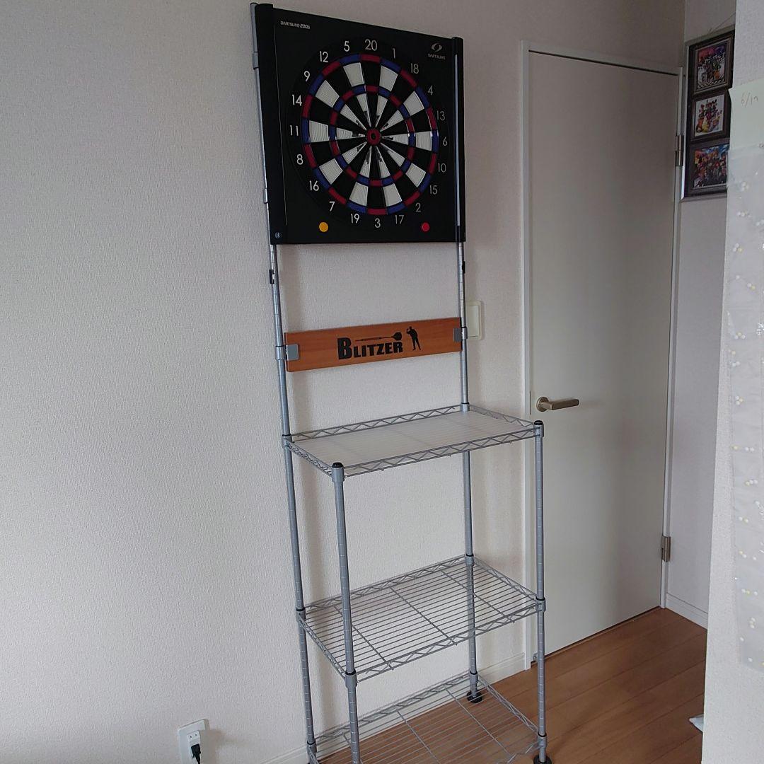 BLITZERダーツスタンド DARTSLIVE200s セット（ダーツライブ