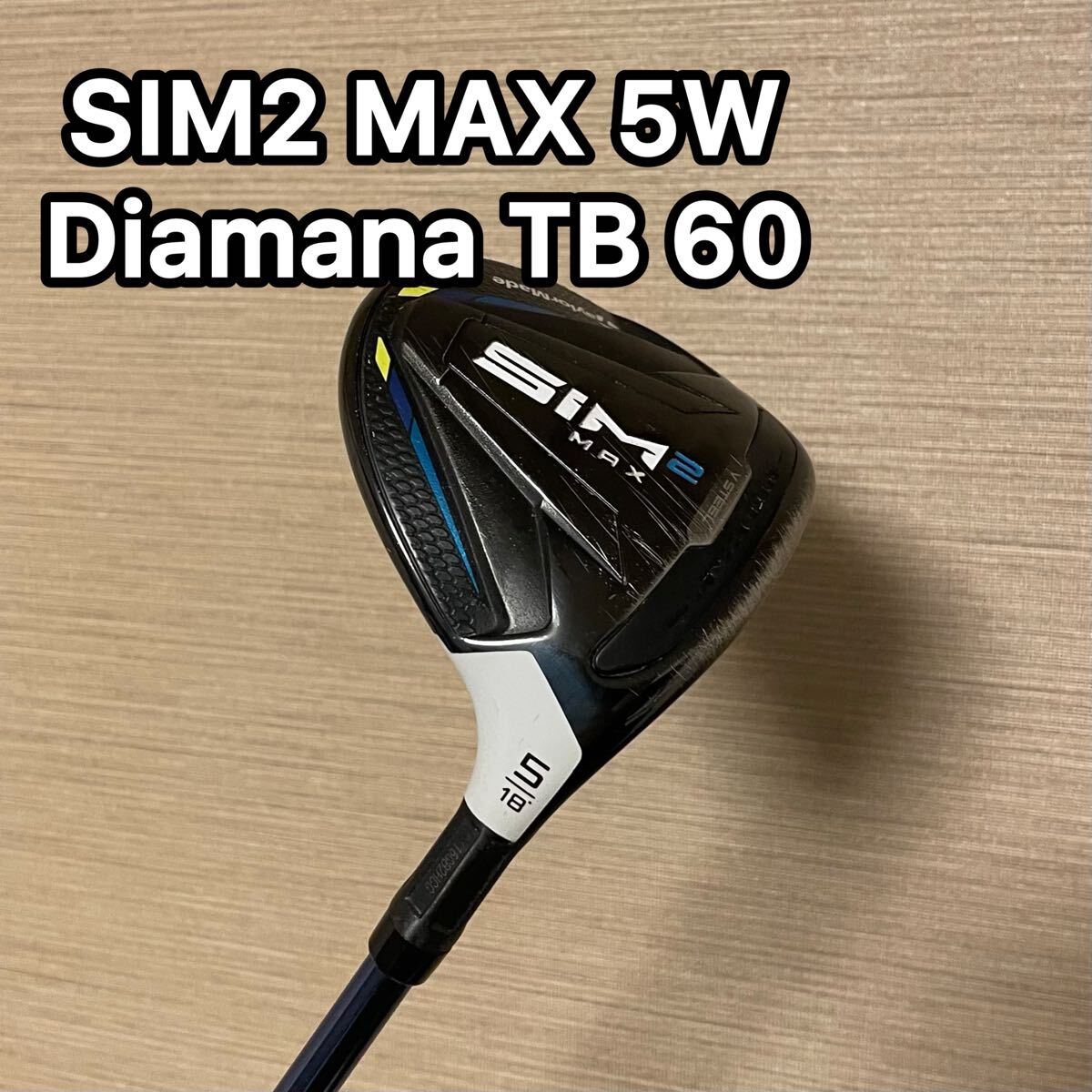 TaylorMade - Sim2 10.5 Diamana TB 60 S 純正カスタム　希少 Y0626 Used Taylormade Sim2 Driver Diamana Tb60 Shaft Tb60C