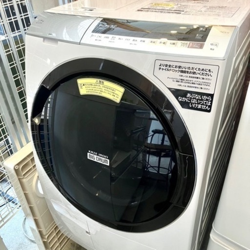 日立 HITACHI ドラム式洗濯機 BD-SX110GL 2022年製 日立 ヒートリサイクル 風アイロン ビッグドラム BD-SX110CL