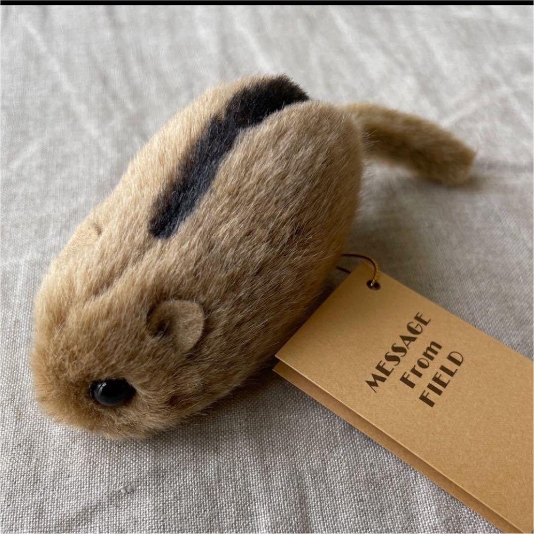 やまね工房　ヤマネ Amazon.co.jp: 日本製 やまね工房 やまね ヤマネ ぬいぐるみ