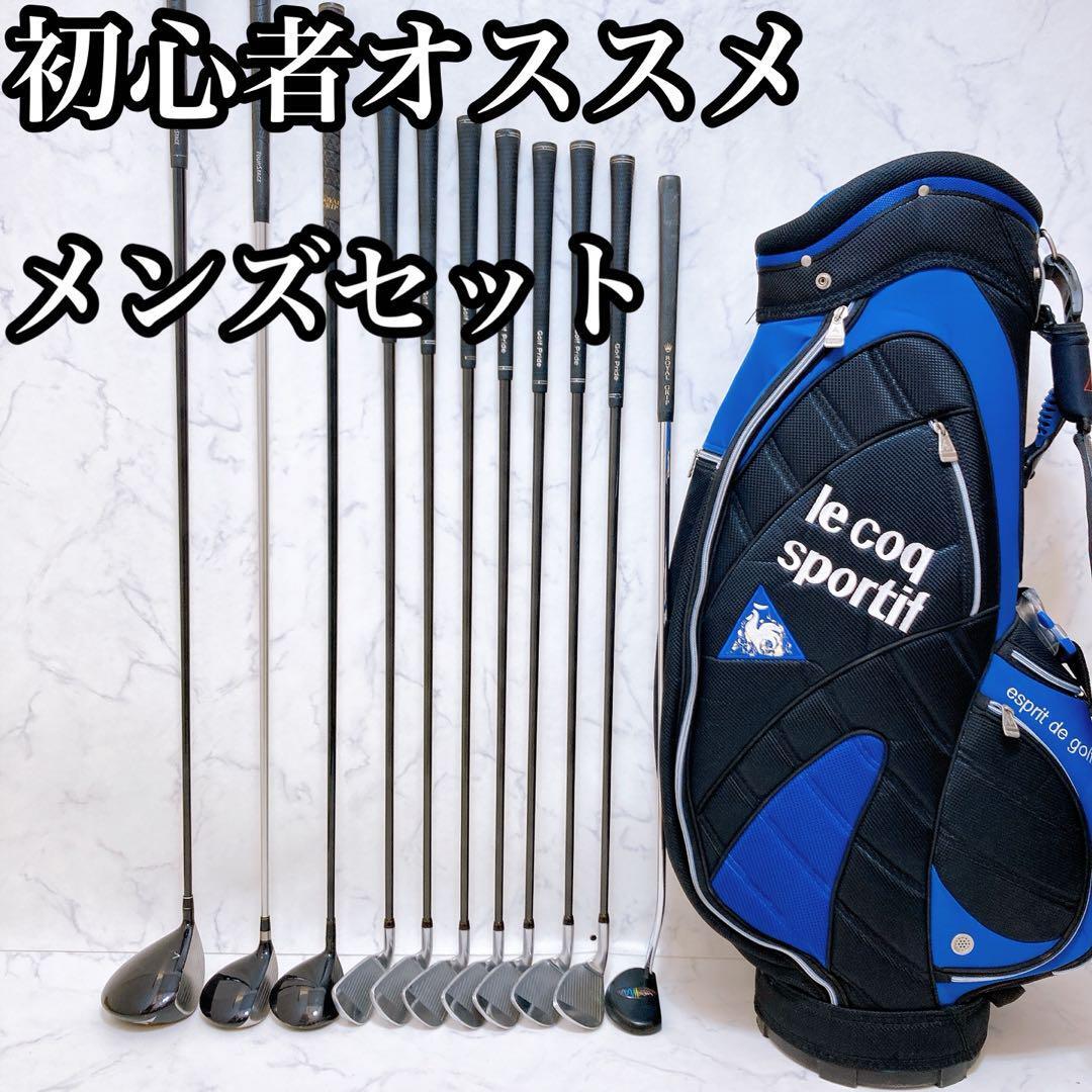 ツアーステージ フィットウェイ 初心者 メンズ ゴルフクラブ フルセット 本格 ゴルフクラブ メンズセット 初心者 フィットウェイ TI-460 N1137