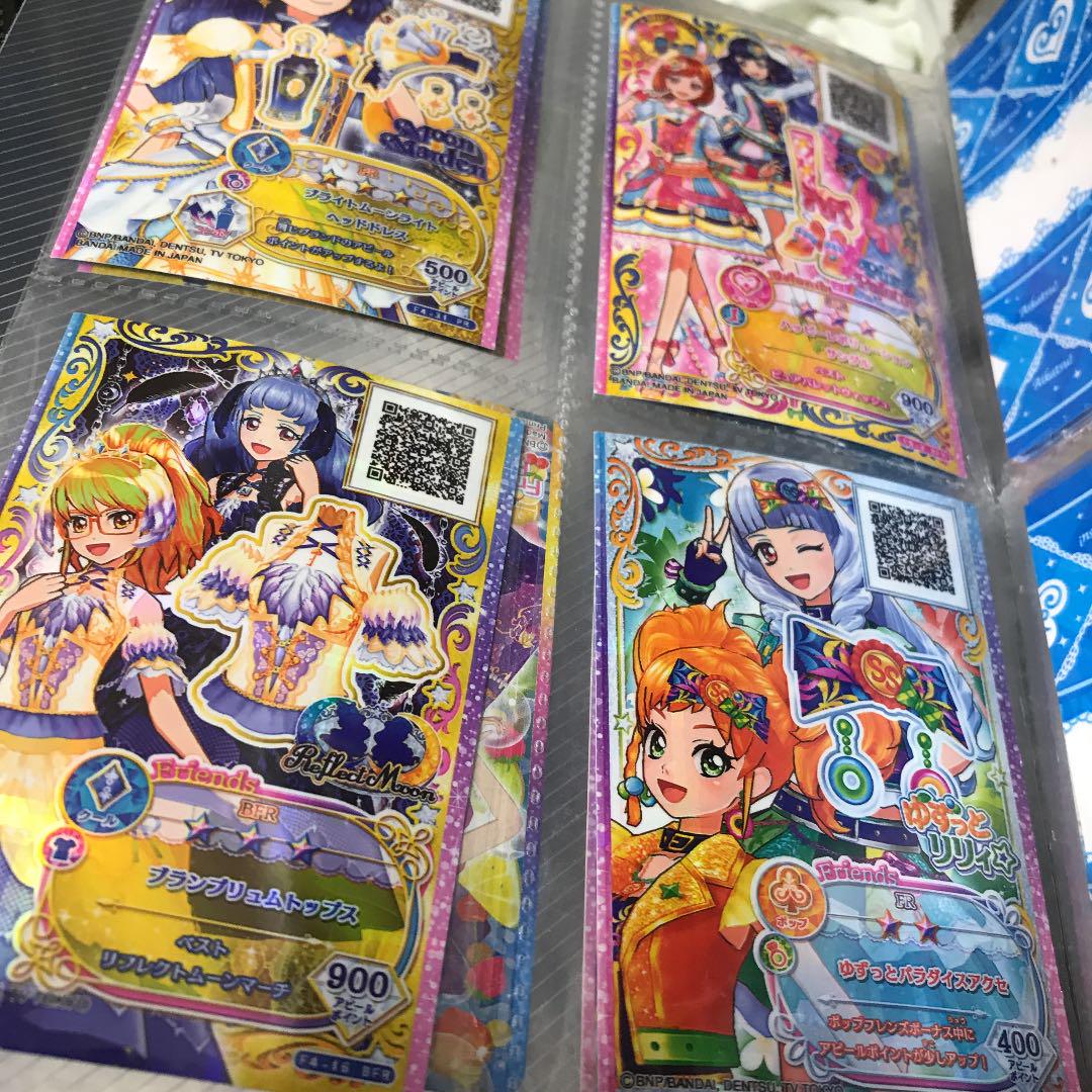 アイカツフレンズ四枚 （FUN'S PROJECT 放送局 ニュース｜FUN'S