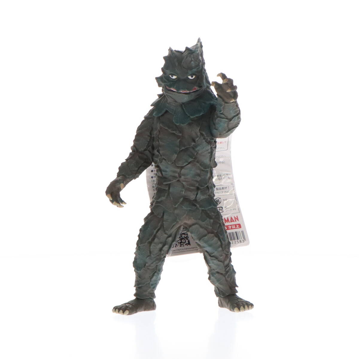 ウルトラ大怪獣5000コダイゴン　ソフビ　店頭販売なし　絶版　タグ付　未使用品 Amazon.co.jp: ウルトラ大怪獣シリーズ5000 コダイゴン : おもちゃ