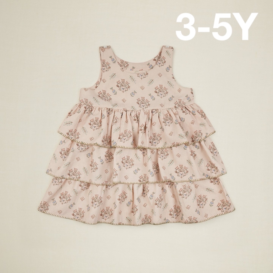 美品Apolina Camille Overdress 3-5Y Apolina Camille Overdress - Cabin Quilt Floral Cream (S7-9