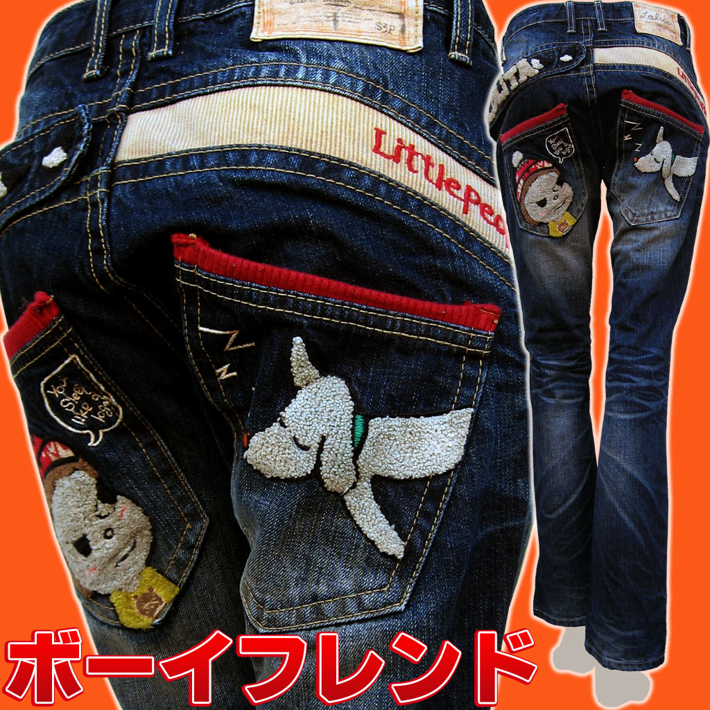 レッドペッパー ロリータジーンズ コラボ限定 ロリータジーンズ レディース LOLITAJEANS #1001 ボーイフレンド