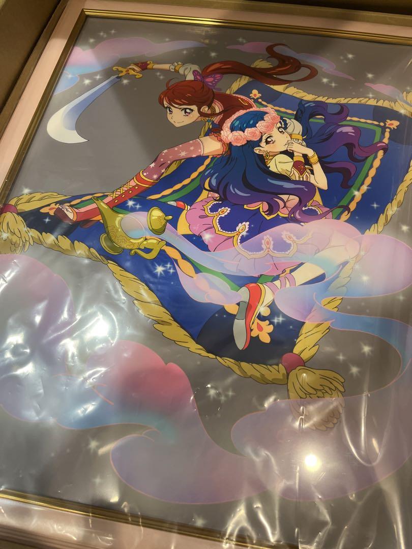 アイカツ! アートポスター プリモアート ソレイユ/R1-15 Art Archives「アイカツ！」アートポスター（DNP高精彩出力技術